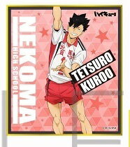 ハイキュー!! TO THE TOP ミニ色紙コレクション 2022年5月版 黒尾鉄朗