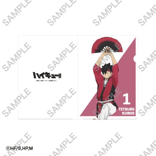 【新品】ハイキュー!!ウィーク クリアファイル 黒尾鉄朗《ポスト投函 配送可》