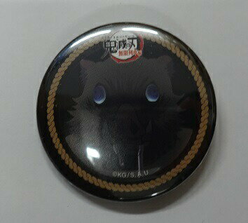 ˥ᥰåŹEARTH㤨ufotable cafe Ǥο ̵ ܥ졼󥫥ե 44mm̥Хå ʿǷ å ̥Хå ñ ԥݥȡ ġաפβǤʤ280ߤˤʤޤ