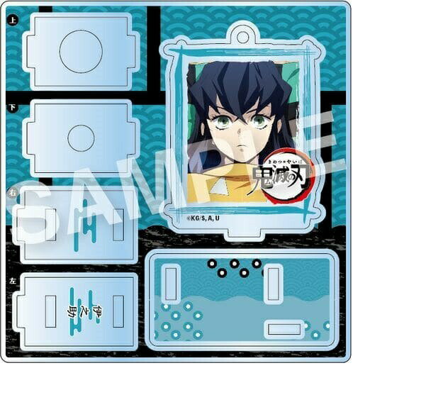 鬼滅の刃場面写あしすたんどミニ第2...