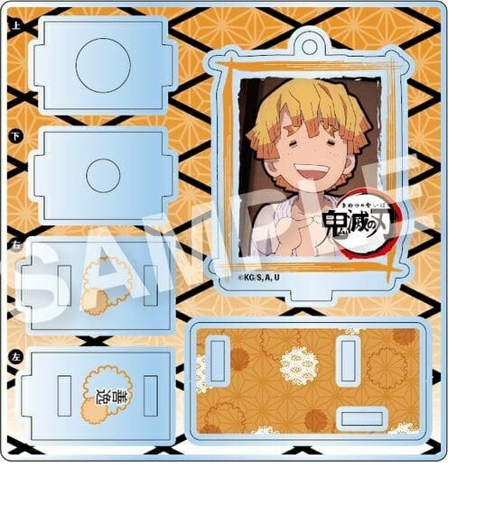 鬼滅の刃 場面写あしすたんどミニ 第4弾 我妻善逸 単品《ポスト投函 配送可》