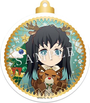 ufotable cafe 鬼滅の刃 コラボレーションカフェ クリスマスイベント 2020 ランダムオーナメント風アクリルチャーム B 時透無一郎 単品 《ポスト投函 配送可》のサムネイル
