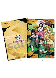 【新品】鬼滅の刃×嵐電×映画村×京都市交通局 京ノ御仕事弐 クリアファイル A 等身 竈門炭治郎 竈門禰豆子 我妻善逸 嘴平伊之助のサムネイル