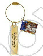 鬼滅の刃名言プレートコレクション第...