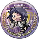 ぴた!でふぉめ 僕のヒーローアカデミア Happy 5 Years 缶バッジ 耳郎響香 ヒロアカ