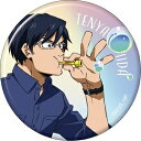 僕のヒーローアカデミア キャラバッジコレクション 吹け!しゃぼん玉! 飯田天哉 ヒロアカ