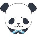 パンダ 呪術廻戦 はぐキャラコレクション 2 パンダ