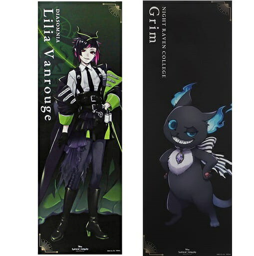 ツイステッドワンダーランドキャラポスコレクション1 セット14枚（バラ売り可能） 楽天市場】ツイステ キャラポスコレクションの通販