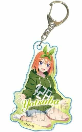 五等分の花嫁∬ トレーディングアクリルキーホルダー ひざまくらver. 中野四葉