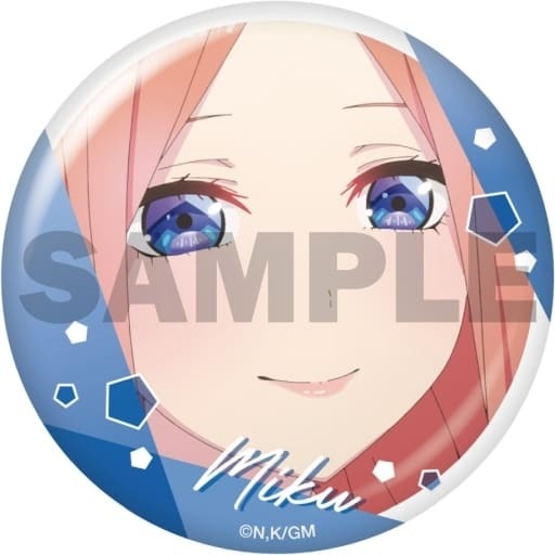 映画 五等分の花嫁 ピックアップキャラトレーディング缶バッジ 中野三玖 H