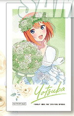 【新品】五等分の花嫁 Newtype オンラインくじ 特典 ウェディングミニフォト 中野四葉 くじ引き堂