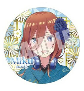 五等分の花嫁∬ モダンきものガール ブラインド缶バッジ 中野 三玖