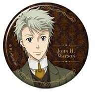 この商品は 憂国のモリアーティ キャラバッジコレクション ジョン・H・ワトソン ポイント 美麗なイラストがキャラバッジコレクションに！ 商品説明 メーカー名：ムービックサイズ：直径約5.6cm商品仕様：金属・PETフィルム紙/フルカラー印刷商品説明：種類確認のため、外袋を開封しております。本体に関しましても初期の傷スレ等ある場合があります。ご了承のうえ、お買い求めください。商品概要:全7種中、1種 ショップからのメッセージ 納期について 4