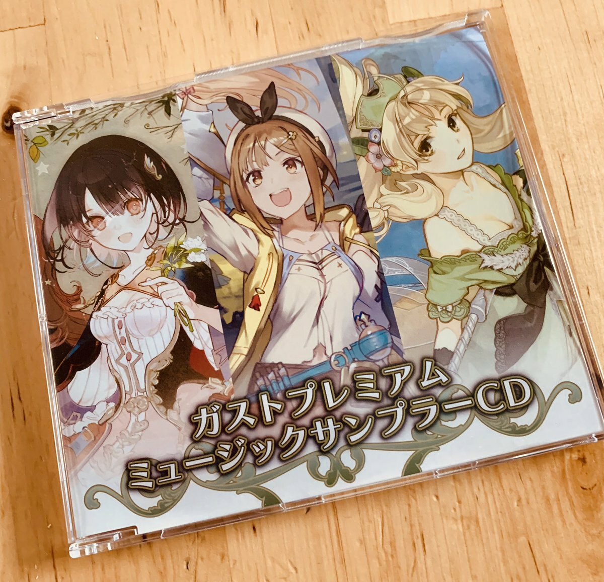 アニメ系CD ガストプレミアム ミュージックサンプラーCD