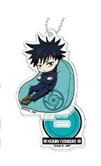 呪術廻戦 ゆるっとクッションシリーズ スタンドミニアクリルキーホルダー 伏黒恵 呪術 グッズ スタンド..