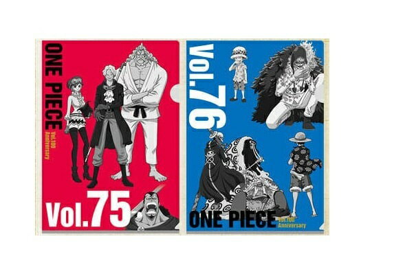 【新品】 一番くじ ワンピース WT100記念 尾田栄一郎描き下ろし 大海賊百景 K賞 ヒストリークリアファイルセット vol.75 vol.76