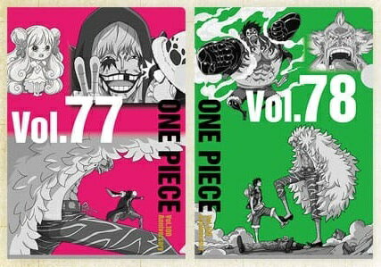 【新品】 一番くじ ワンピース WT100記念 尾田栄一郎描き下ろし 大海賊百景 K賞 ヒストリークリアファイルセット vol.77 vol.78