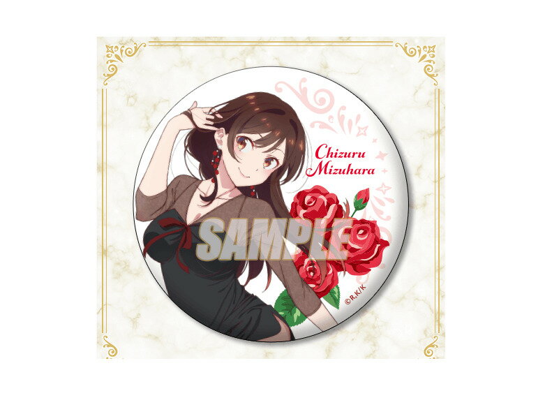 【新品】彼女、お借りします オンラインくじ パーティードレスと彼女 E賞 75mm缶バッジ E-1 水原千鶴 A くじ引き堂 缶バッジ