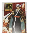 ワンピース ONE PIECE 麦わらストア 特典 年賀状風ポストカード トラファルガー・ロー