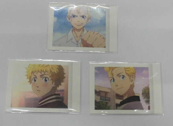 TVアニメ 東京リベンジャーズ ぱしゃこれ 3枚セット 花垣武道