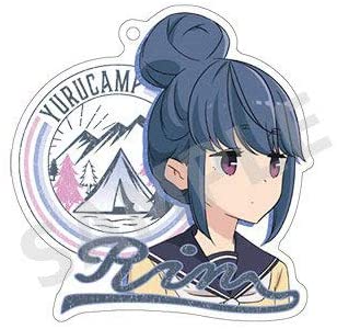 【新品】ゆるキャン△ SEASON2 アクリルキーホルダー 志摩リン