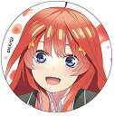 【新品】五等分の花嫁∬ 缶バッジ 中野五月 《ポスト投函 配送可》