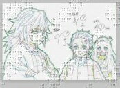 鬼滅の刃 特別編集版 兄妹の絆・浅草編 予告原画ポストカード 冨岡義勇 竈門炭治郎 竈門禰豆子