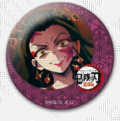 ufotable テレビアニメ 鬼滅の刃 遊郭編 コラボレーションカフェ 第二期 32mmくじ引き缶バッジ 堕姫 2のサムネイル