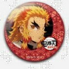 ufotable 텔레비전 애니메이션 귀멸의 칼날 무한 열차편 콜라보레이션 카페 랜덤 32 mm캔 배지 황옥 안주로 2