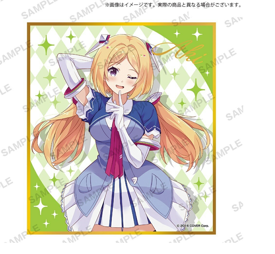 乐天商城 - アキ・ローゼンタール ミニ色紙 ホロライブ トレーディングミニ色紙 フェスティバルver. Vol.1 アキ・ローゼンタール