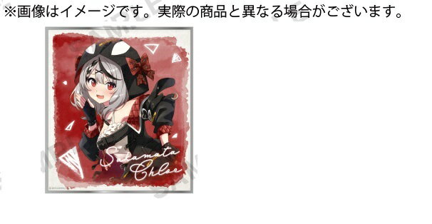 ホロライブ hololive SUPER EXPO 2022 トレーディングミニ色紙 vol.4 5期生＆秘密結社holoX 沙花叉クロエ