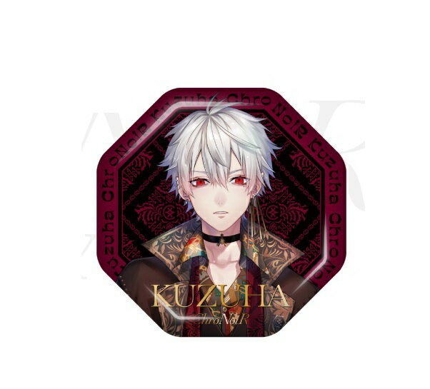 にじさんじ ChroNoiR -Luxury Style- ランダム缶バッジ 葛葉 缶バッジ グッズ