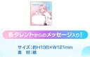 ホロライブ hololive SUPER EXPO 2023 ランダム メッセージ色紙 博衣こより グッズ 3期生+4期生+5期生+holoX(3)