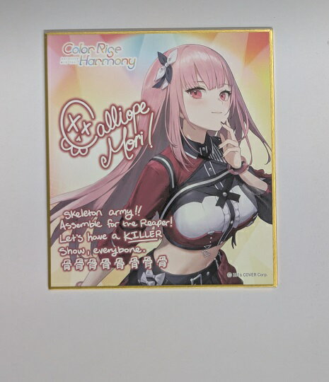 森カリオペ ホロライブ hololive 6th fes. Color Rise Harmony ランダムメッセージ色紙 hololive STAGE2 グッズ バーチャルYouTuber VTuber 色紙