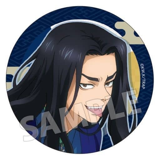 東京リベンジャーズ トレーディング缶バッジ 袴 A.場地圭介