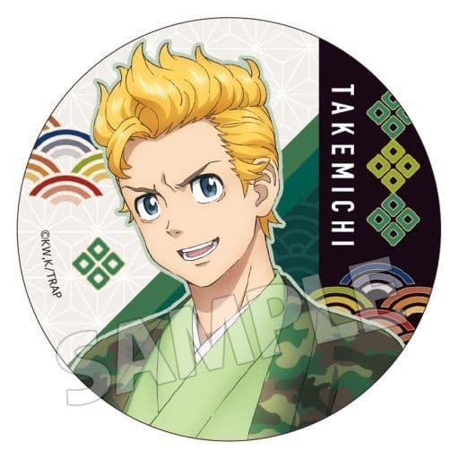 東京リベンジャーズ トレーディング缶バッジ 袴 B.花垣武道