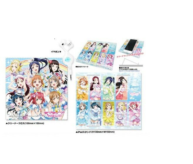 楽天市場】ラブライブ チェキの通販