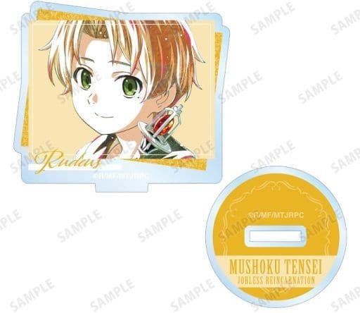 ルーデウス アクリルスタンド 無職転生 異世界行ったら本気だす トレーディングAni-Artアクリルスタンド ルーデウス・グレイラット ルディ グッズ アクスタ