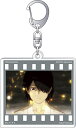 物語シリーズ アクリルキーホルダーコレクション 阿良々木暦 C(3)
