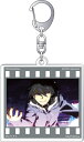 物語シリーズ アクリルキーホルダーコレクション 阿良々木暦 D(3)