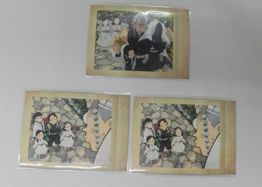 ˥ᥰåŹEARTH㤨ֵǤο Ѥ㤳 ¶ ŷ Ĥʤ ʥ ⤭ 渶 ꥢ úϺ No.06 07פβǤʤ780ߤˤʤޤ