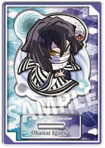 鬼滅の刃ぴた!でふぉめ任務出発トレ...