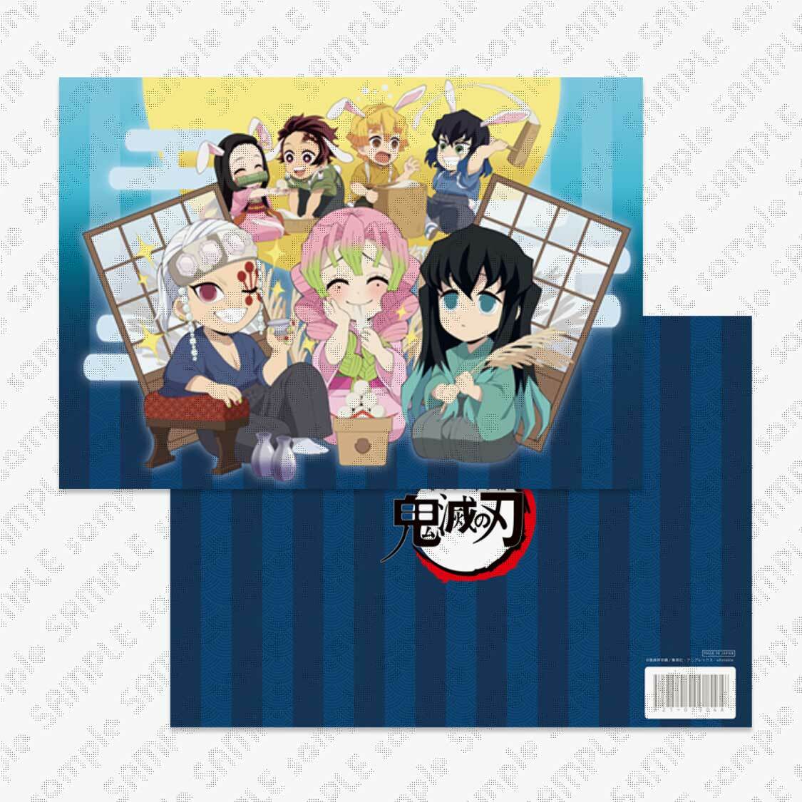 【新品】ufotable cafe 鬼滅の刃 コラボレーションカフェ お月見2022 A4クリアファイル 竈門炭治郎 竈門禰豆子 我妻善逸 嘴平伊之助 宇髄天元 甘露寺蜜璃 時透無一郎