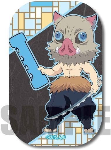 商品説明 メーカー名 バンダイ(BANDAI)  サイズ H全高約45mm 賞味期限:ガムの為記載はありません。 商品仕様 材質：PVC 商品説明 新品・未開封品です。 商品概要 全5種中1種この商品は 鬼滅の刃 トレーディングスクエア缶バ...