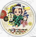 ufotable Cafe TO GO 鬼滅の刃 ドリンク注文特典 コースター 竈門炭治郎 竈門禰豆子