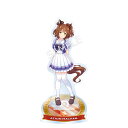 ウマ娘 プリティーダービー アクリルスタンド アストンマーチャン 制服Ver.