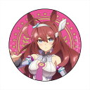 【新品】ウマ娘 プリティーダービー Season 2 カンバッジ ミホノブルボン 缶バッジ グッズ