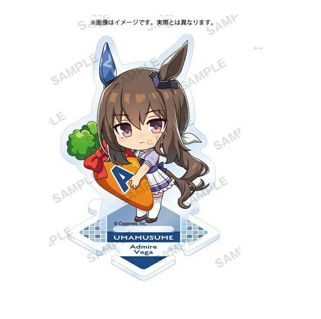 ウマ娘 プリティーダービー トレーディングつながるぷちアクリルスタンド vol.2 アドマイヤベガ ウマ娘..