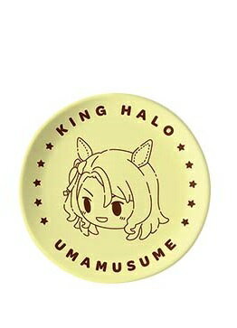 一番くじ ウマ娘 プリティーダービー 7弾 F賞 ちょこのっこ小皿 キングヘイロー グッズ