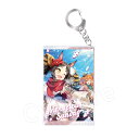 ウマ娘 プリティーダービー キャラリウムアクリルキーホルダー vol.3 マーベラスサンデー 単品 キーホルダー グッズ(3)